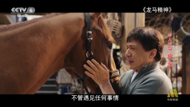 伊人久久中文大香线蕉综合